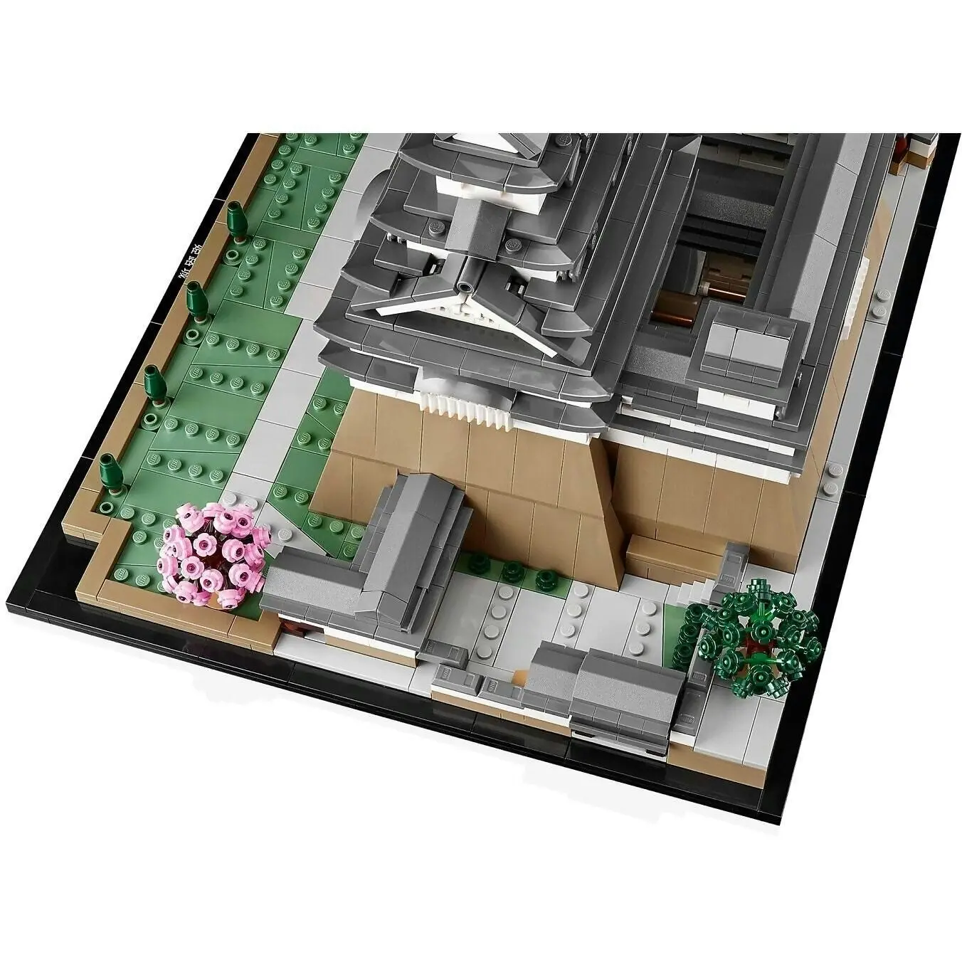 LEGO 21060 Himeji Castle - Architecture