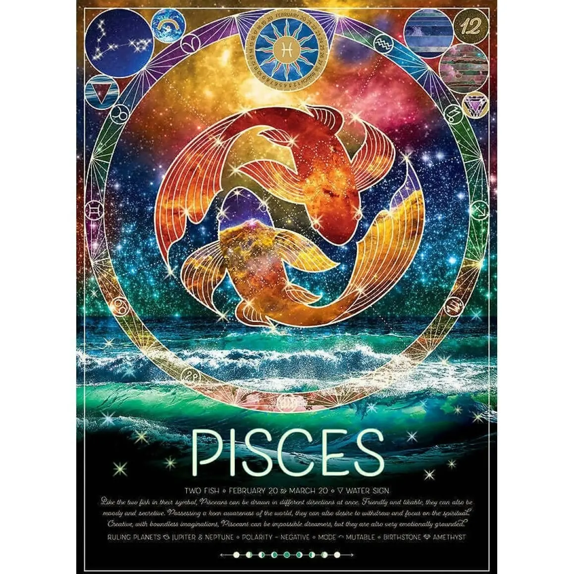 Cobble Hill - Pisces - Jigsaw Puzzle 500pc