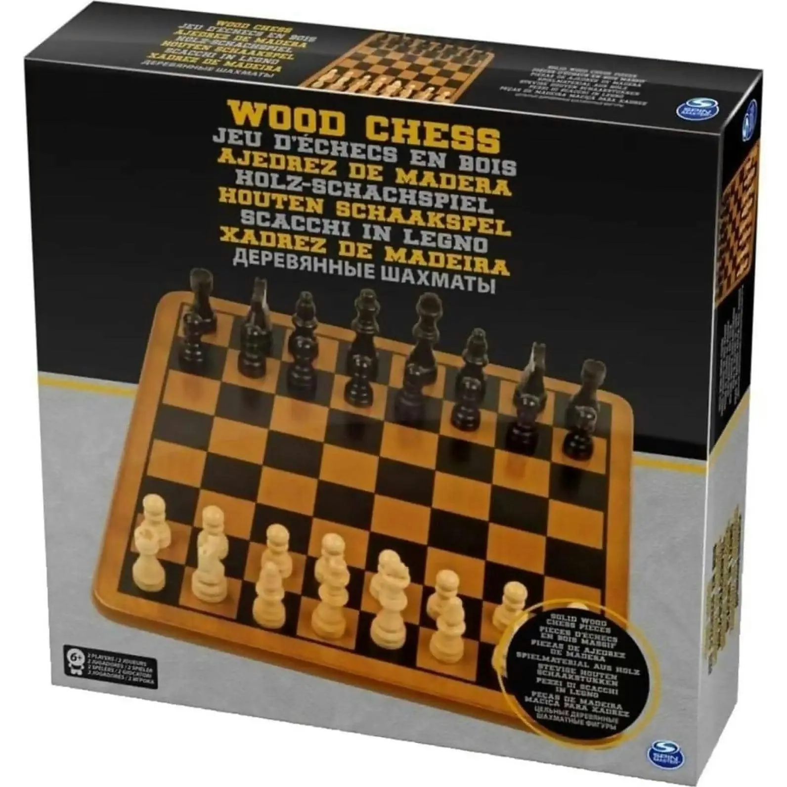 Spin Master - Wood Chess Set