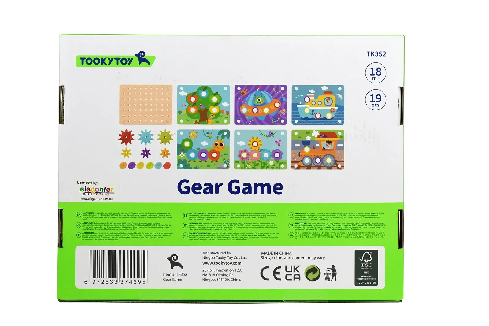 Tooky Toy Gear Game Double Sided Pictures Kids Educational Mechanical Toy 18m+