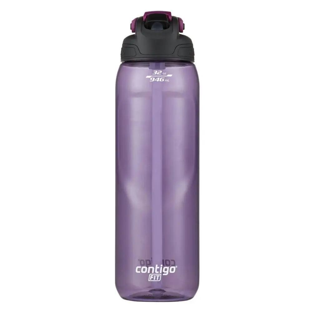 Contigo Fit Autospout Tritan Water/Drink Bottle w/ Straw 946ml Tumbler Grape