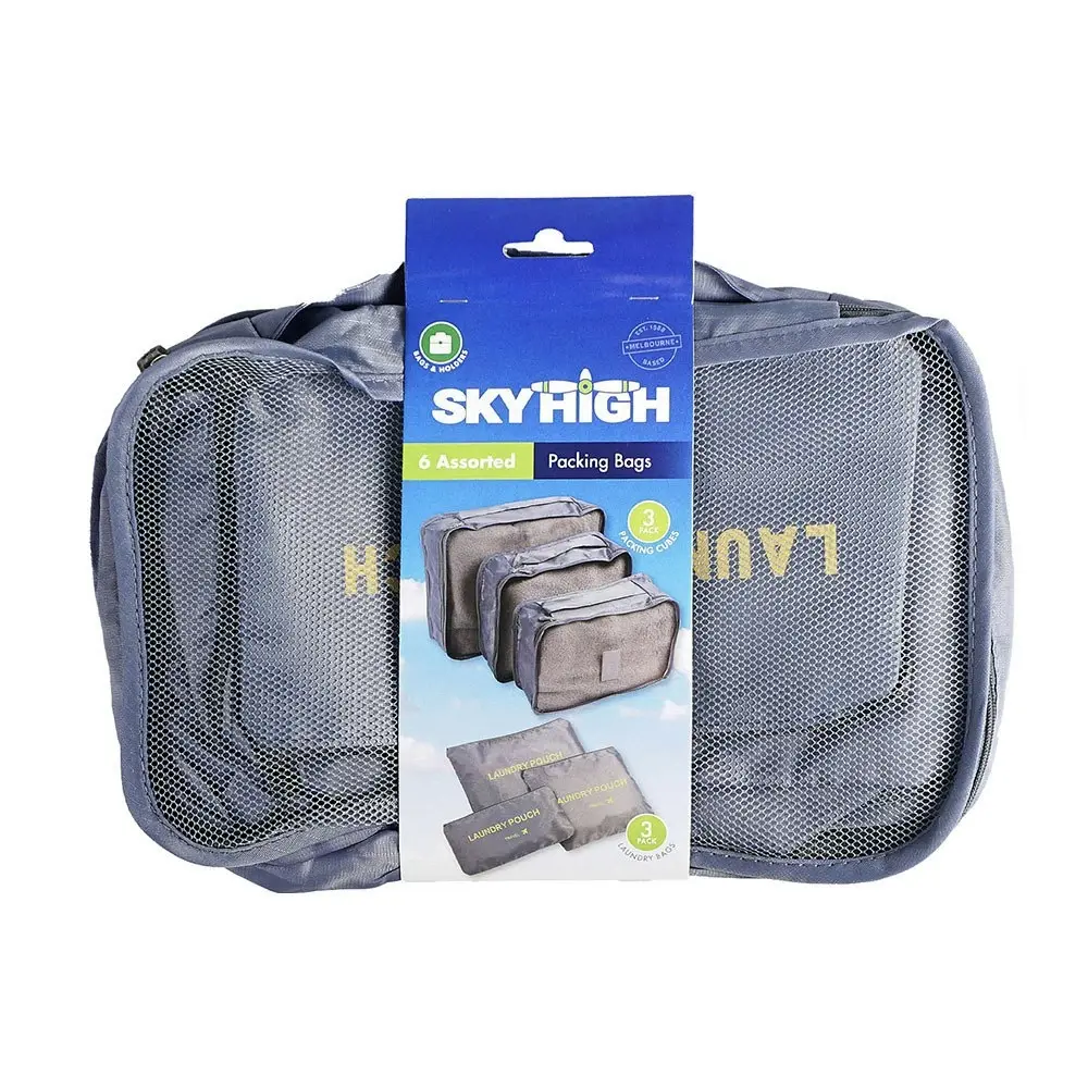 2x Sky High Travel Lightweight Luggage Storage Organisation Laundry Bags