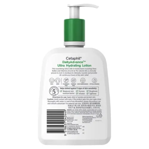 Cetaphil Daily Advance Ultra Hydrating Lotion - 473ml