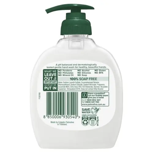 Palmolive Hand Wash Mild & Sensitive 250ml