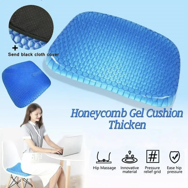 Gel Honeycomb Seat Comfort Cushion Flex Back Support Spine Protector