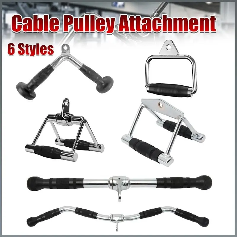 Cable Pulley Attachment Tricep Rope V Grip LAT Pull Down Gym Accessory