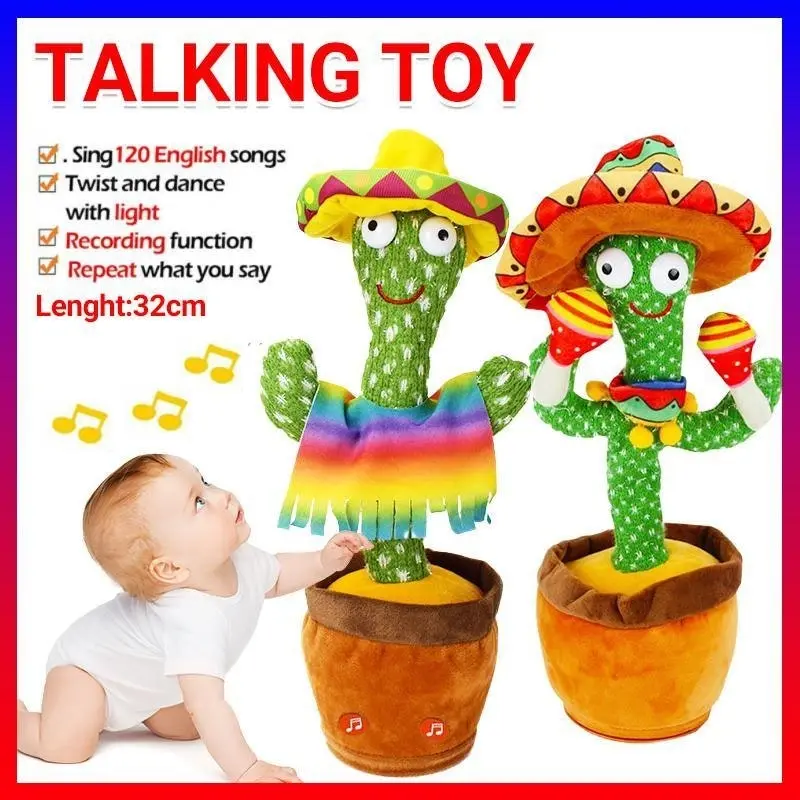 Talking Toy Dancing Cactus Doll Speak Talk Sound Record Repeat Kawaii Funny Toy