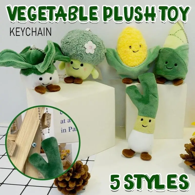 Vegetable Keychain Plush Realistic Food Simulation Soft Stuffed Kids Toy Keyring