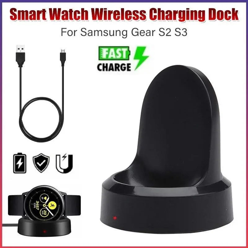 Sport Smart Watch Wireless Charging Dock Charger For Samsung Galaxy Gear S2 S3