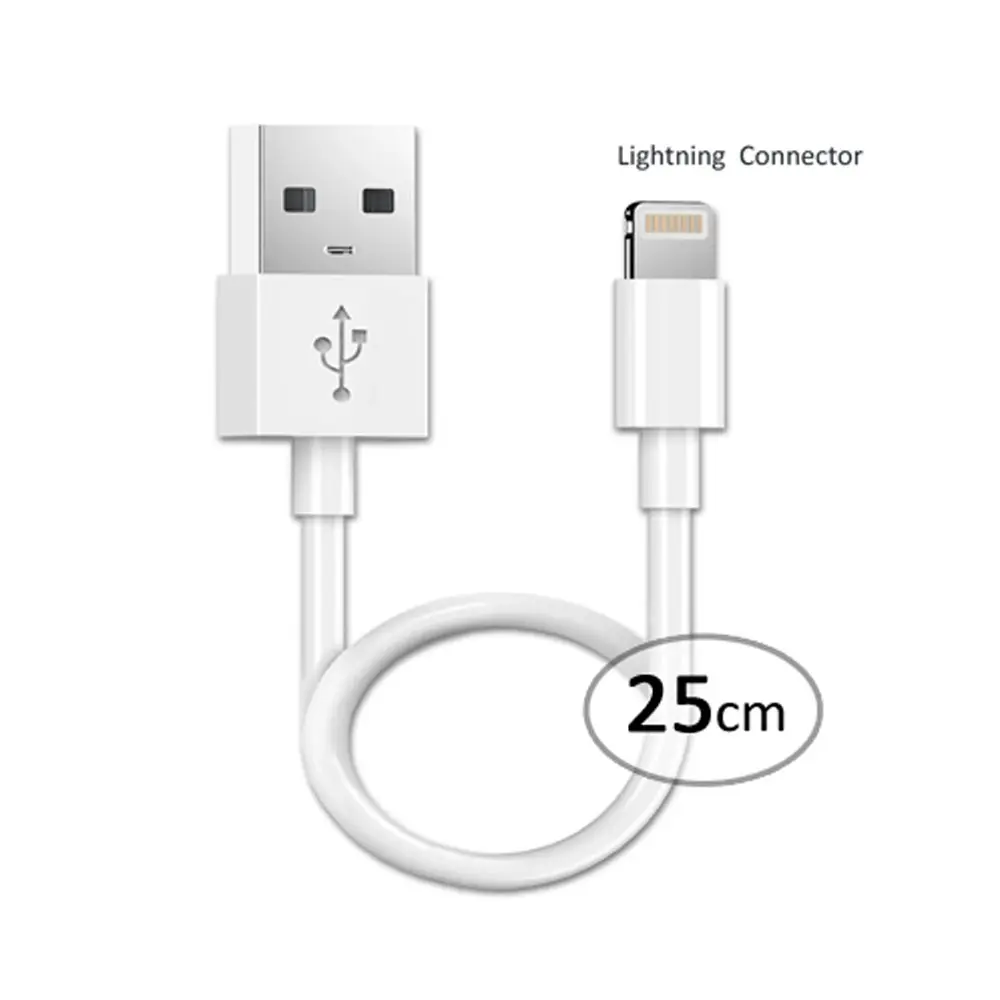 2x Sansai USB Charging/Data Sync Cable Cord 25cm Compatible With Apple/iPhone WT