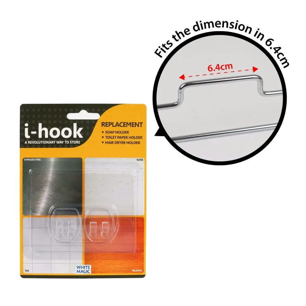 2x I-Hook R2 Replacement 10cm Storage For Soap/Toilet Paper/Hair Dryer Holder