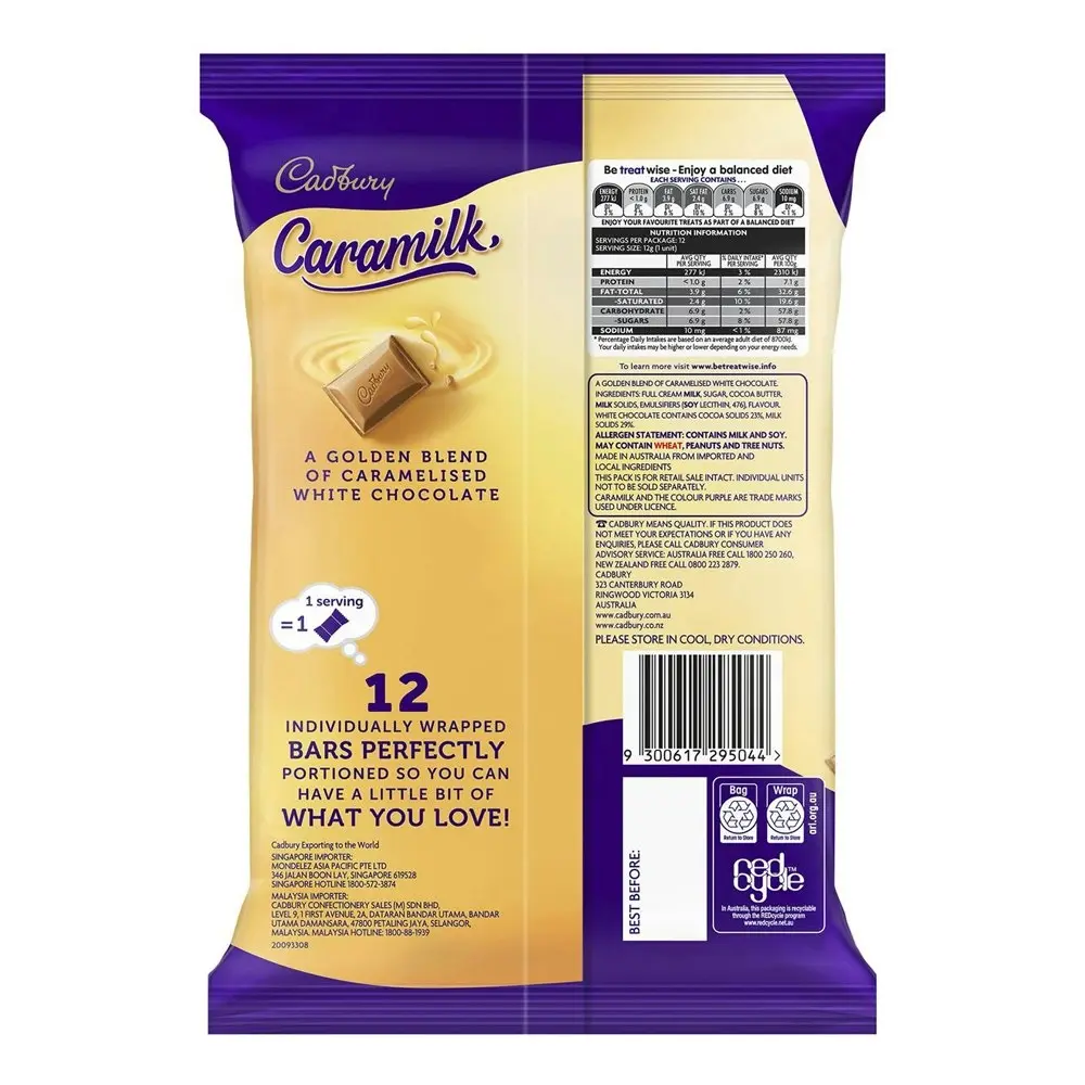 84x Cadbury Caramilk Sharepack Chocolate Confectionery Mini Bars Snack 12g