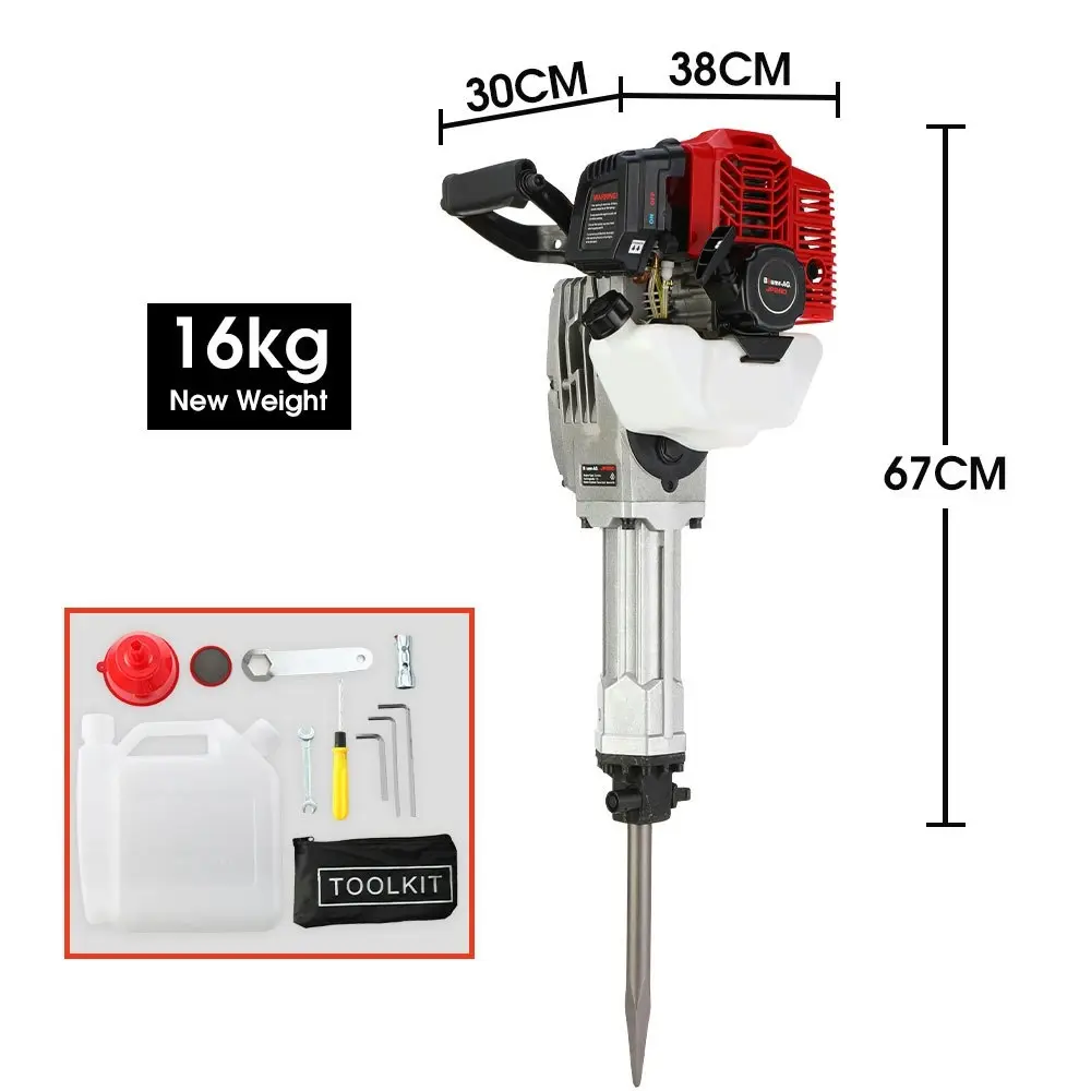 Baumr-AG 2 Stroke 52cc Petrol Jackhammer, with 2 Chisels, Carry Bag