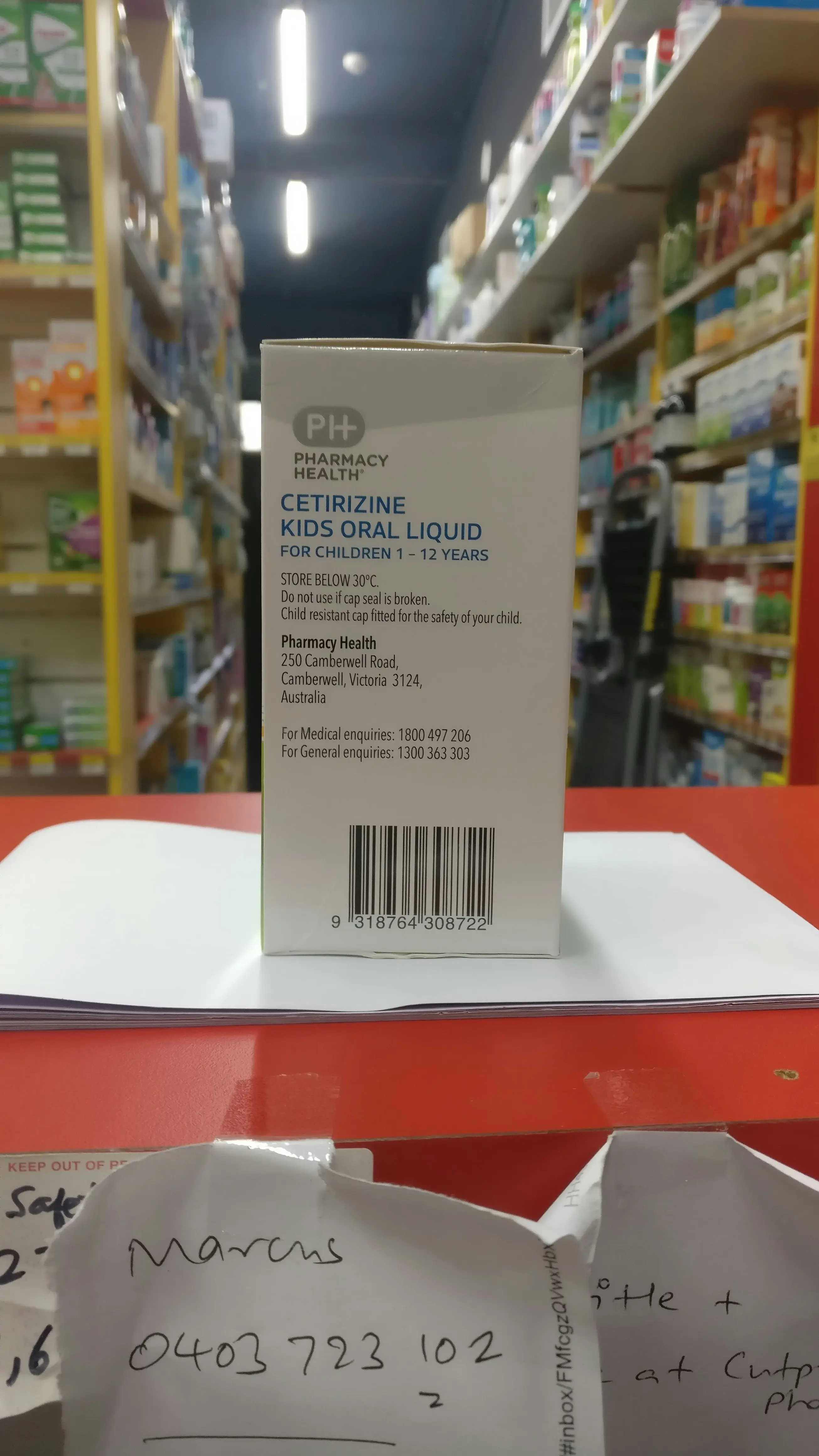 Pharmacy Health Cetirizine oral liquid 200ML