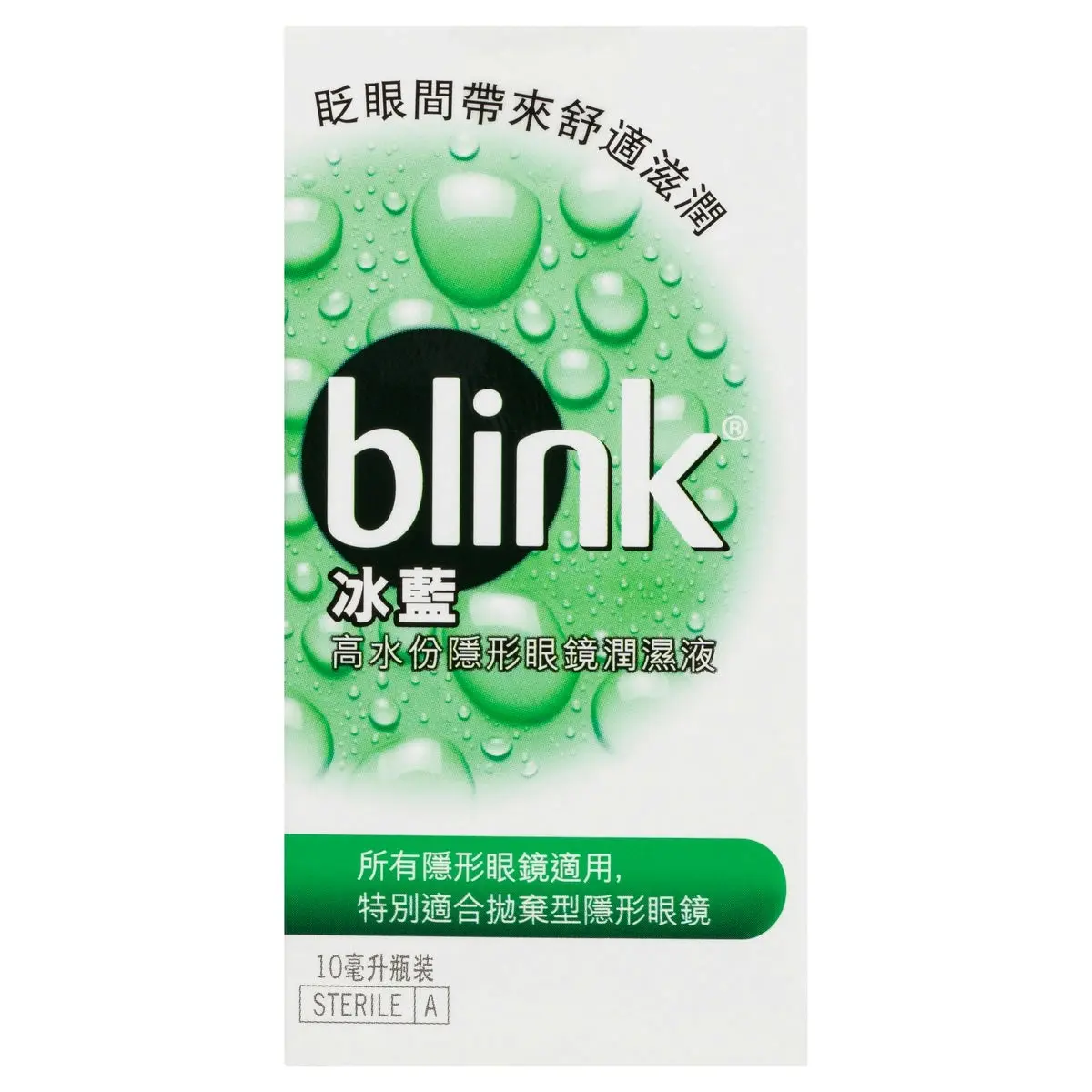 Blink Contacts Eye Drops 10ml