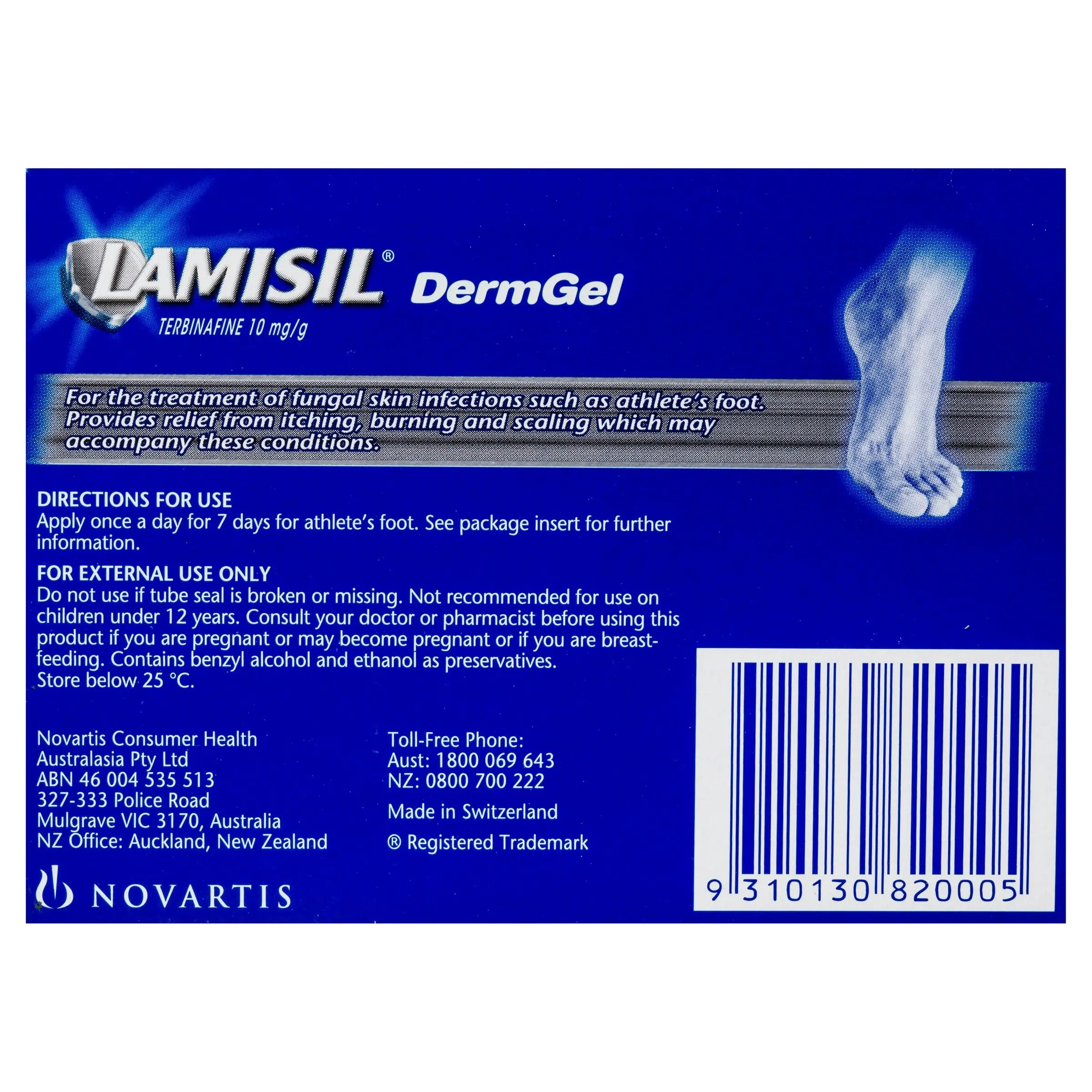 Lamisil Dermgel 15g