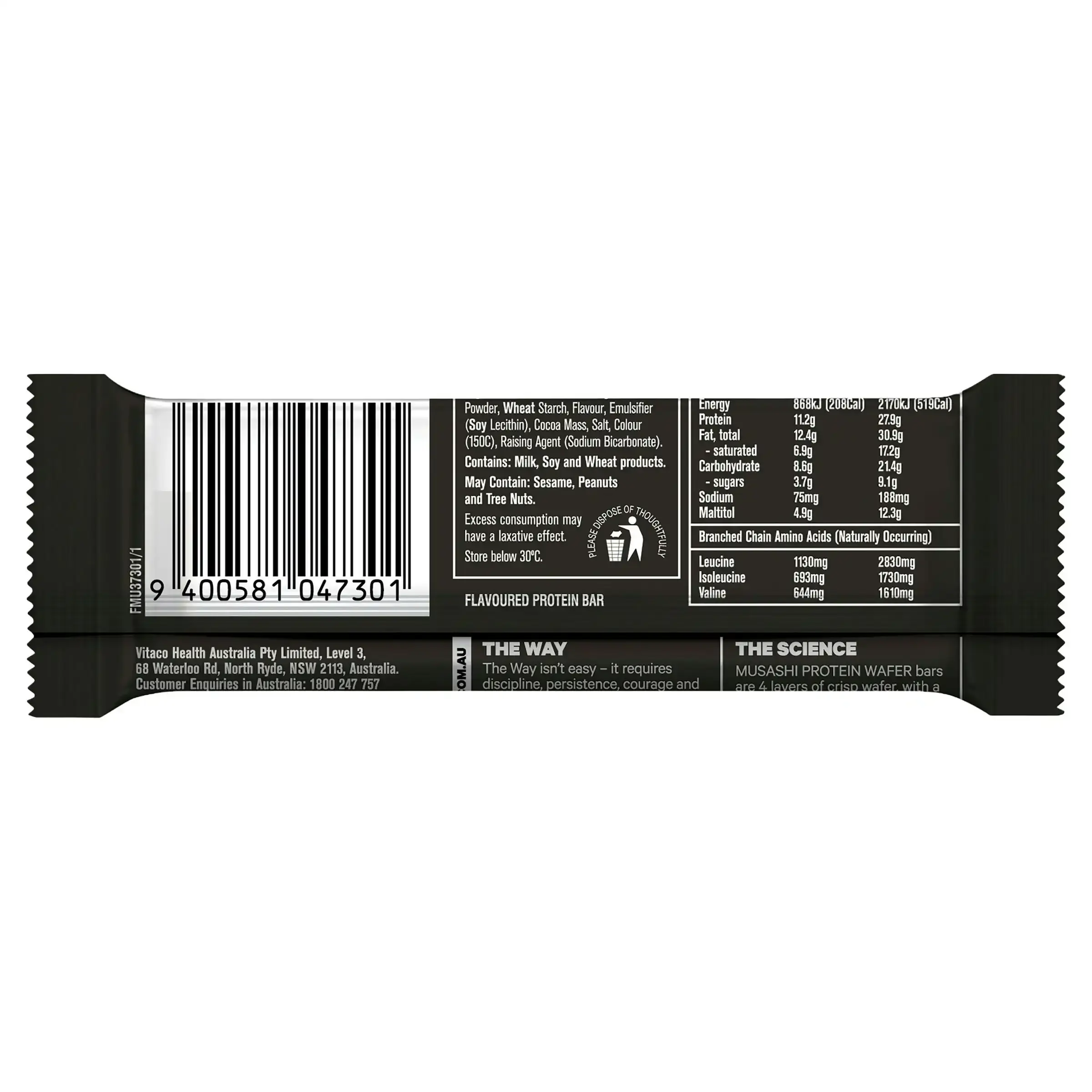 Musashi Protein Wafer Chocolate 40g 12PACK