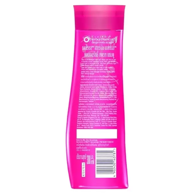 Herbal Essences Dangerously Straight Shampoo 300ml