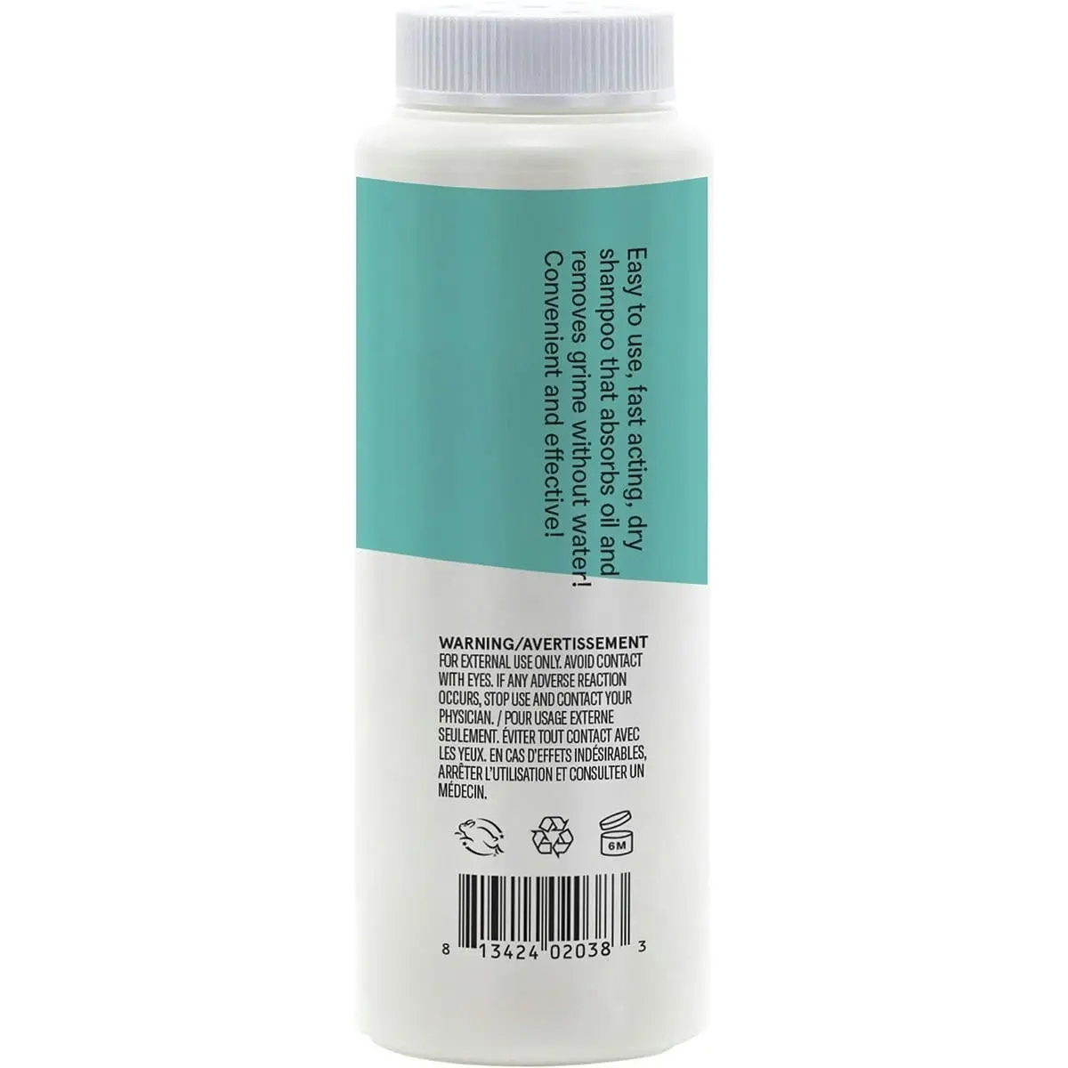 Acure Brunette to Dark Hair Types Dry Shampoo 48g