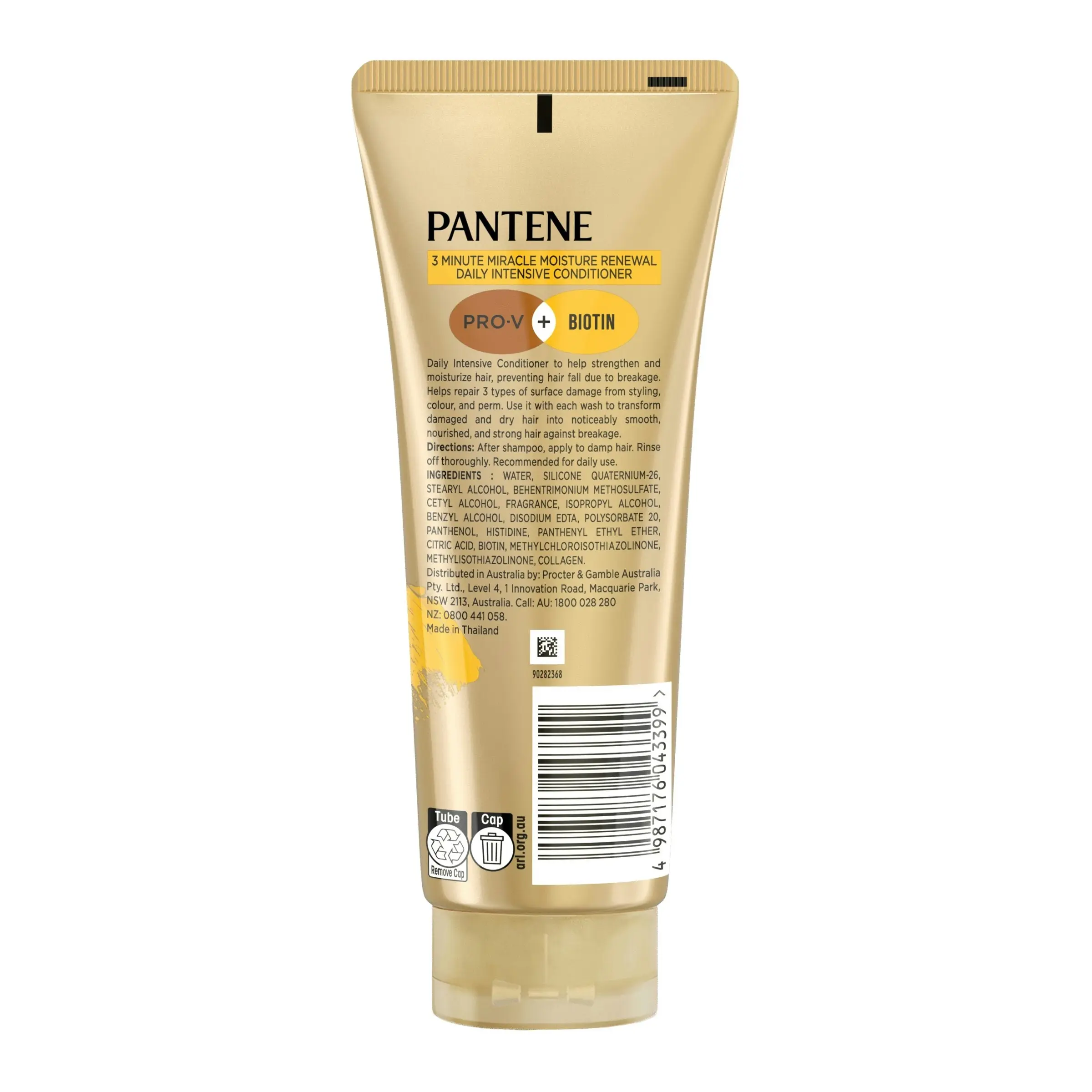 Pantene 3 Minute Miracle Daily Moisture Renewal Conditioner 180ml