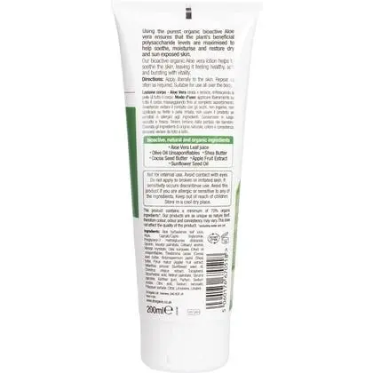 Dr Organic Skin Lotion Organic Aloe Vera 200ml