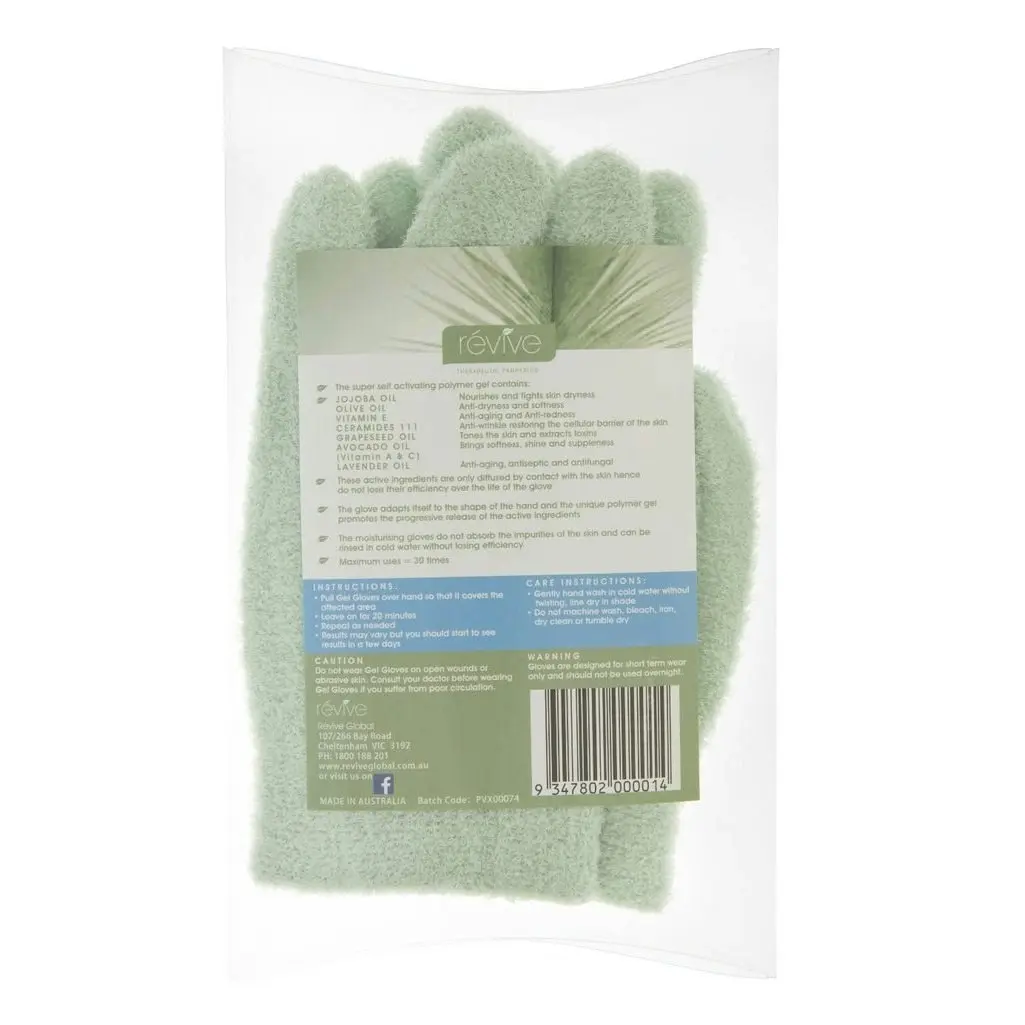 Revive Moisturising Gel Gloves