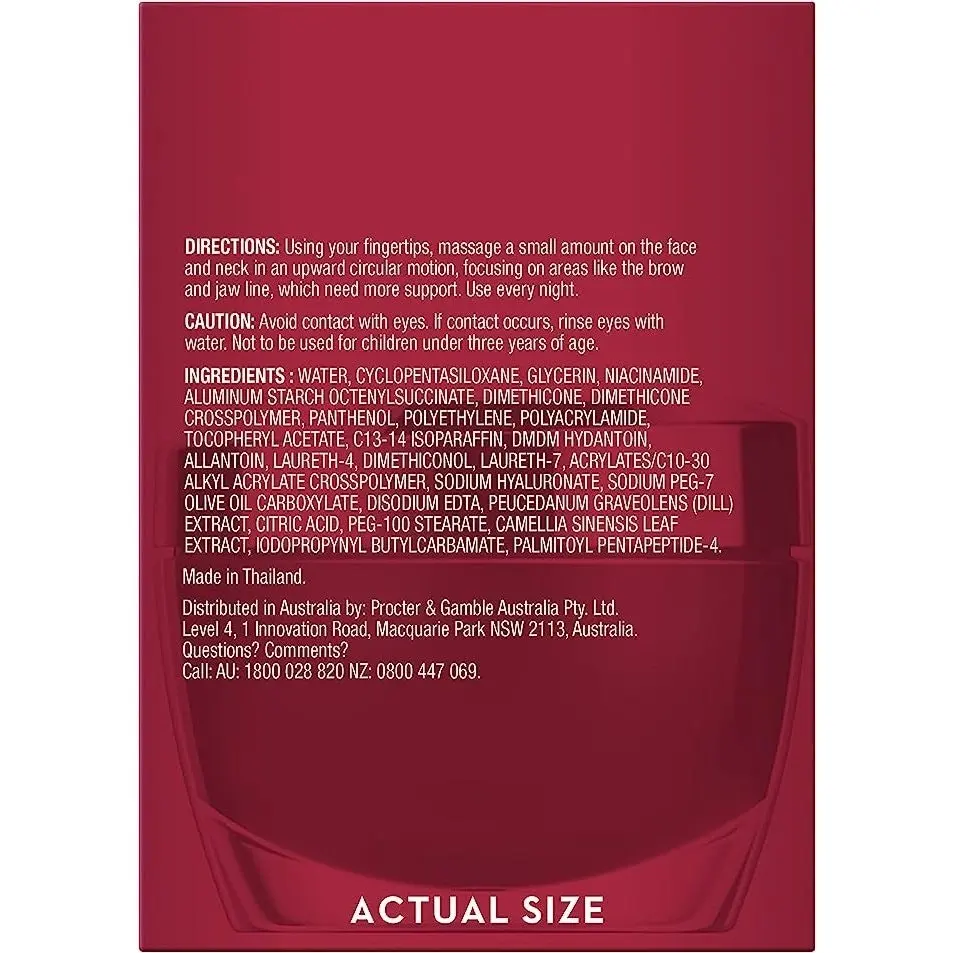 Olay Regenerist Advanced Anti-Ageing Micro-Sculpting Night Face Cream 50g