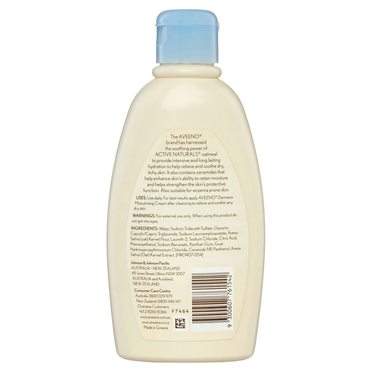 Aveeno Dermexa Daily Emollient Body Wash 280ml