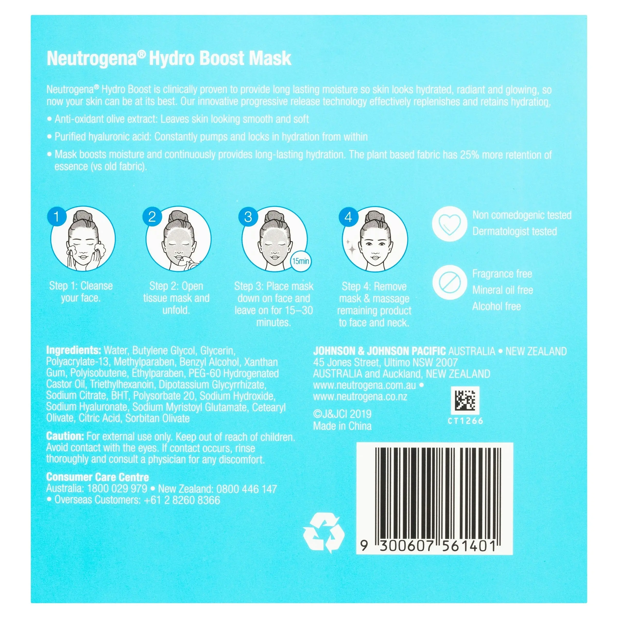 Neutrogena Hydro Boost Mask 5 Piece