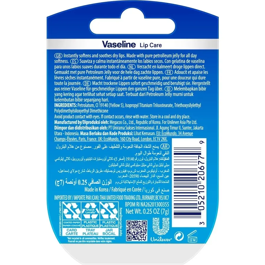 Vaseline Lip Care Tub Original 7g