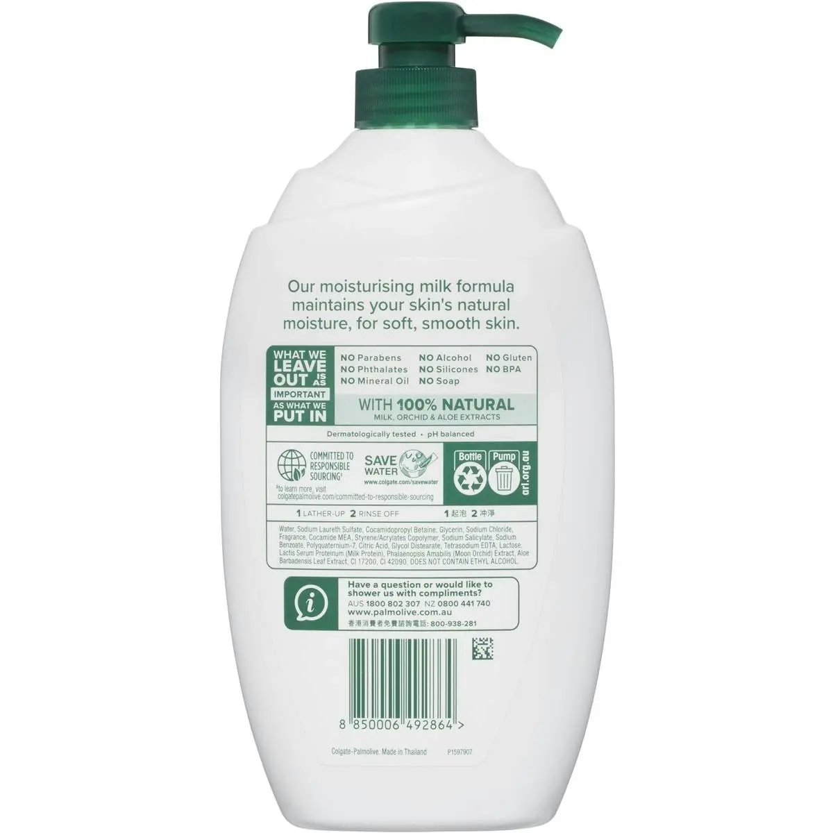 Palmolive Naturals Body Wash Orchid Shower Gel 1l