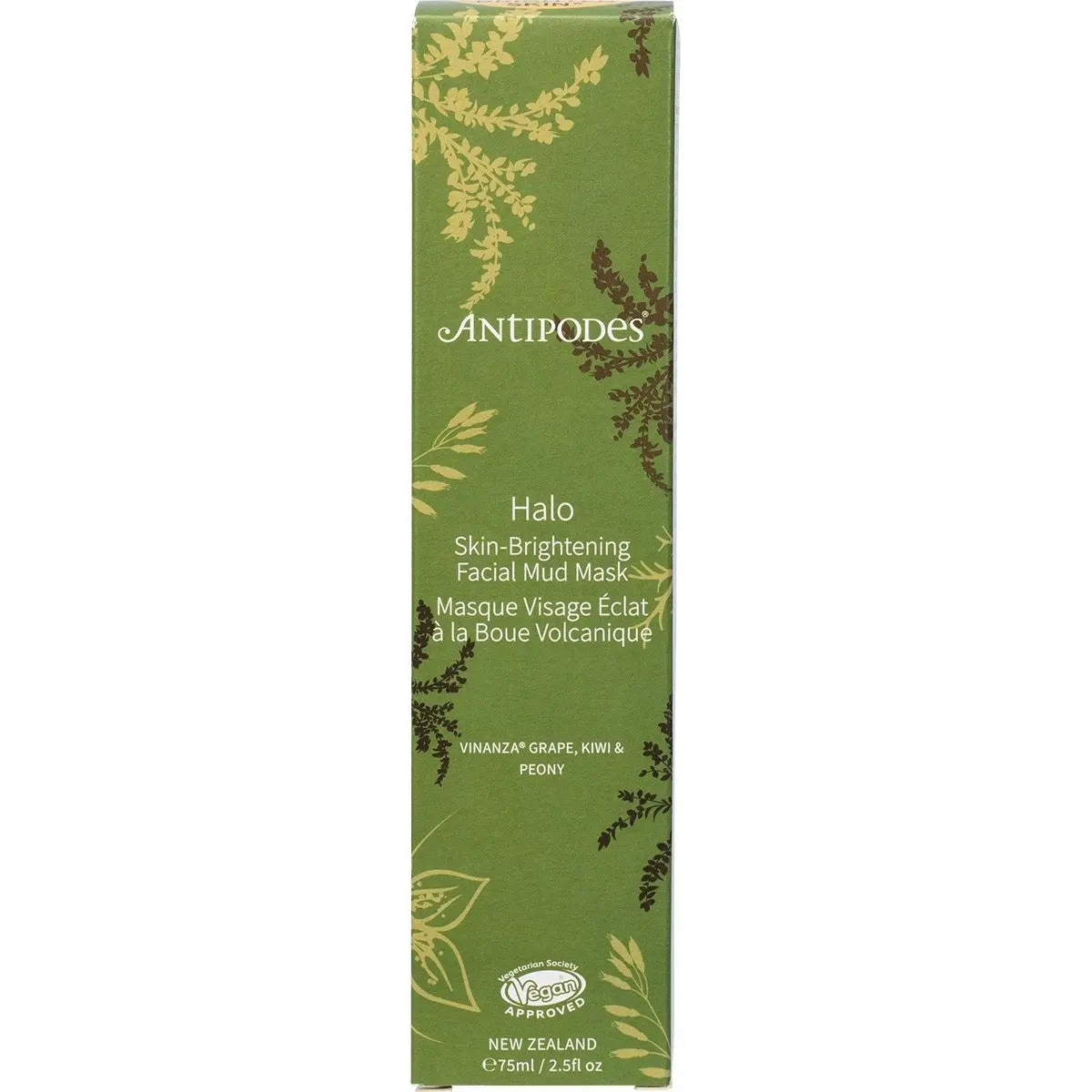 Antipodes Halo Skin Brightening Volcanic Mud Mask 75g