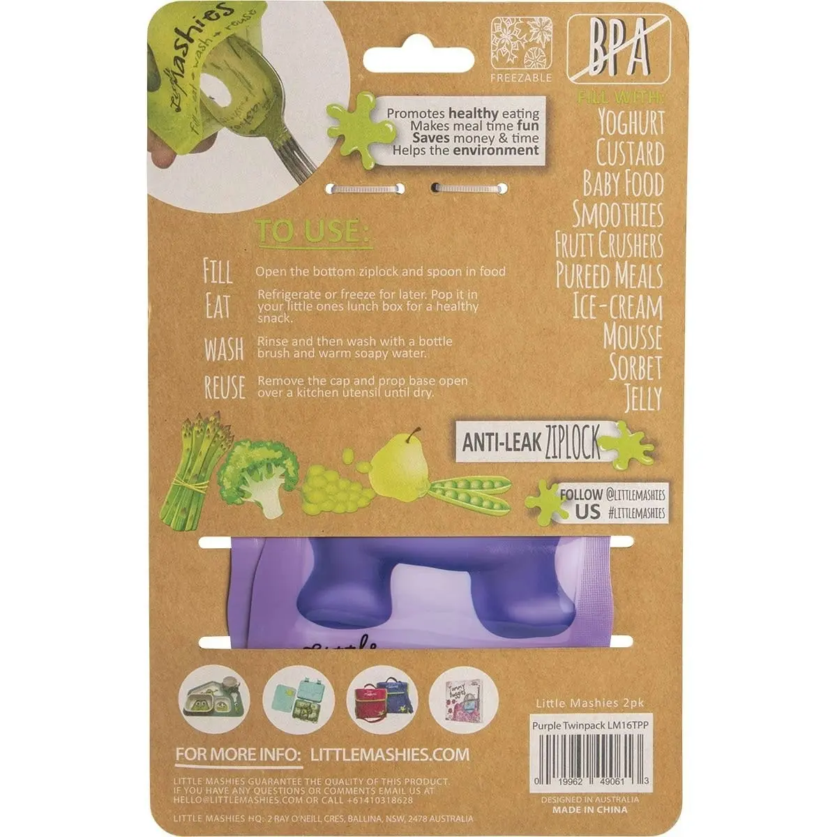 Little Mashies Reusable Squeeze Pouch Pack Of 2 - Purple 2x130ml