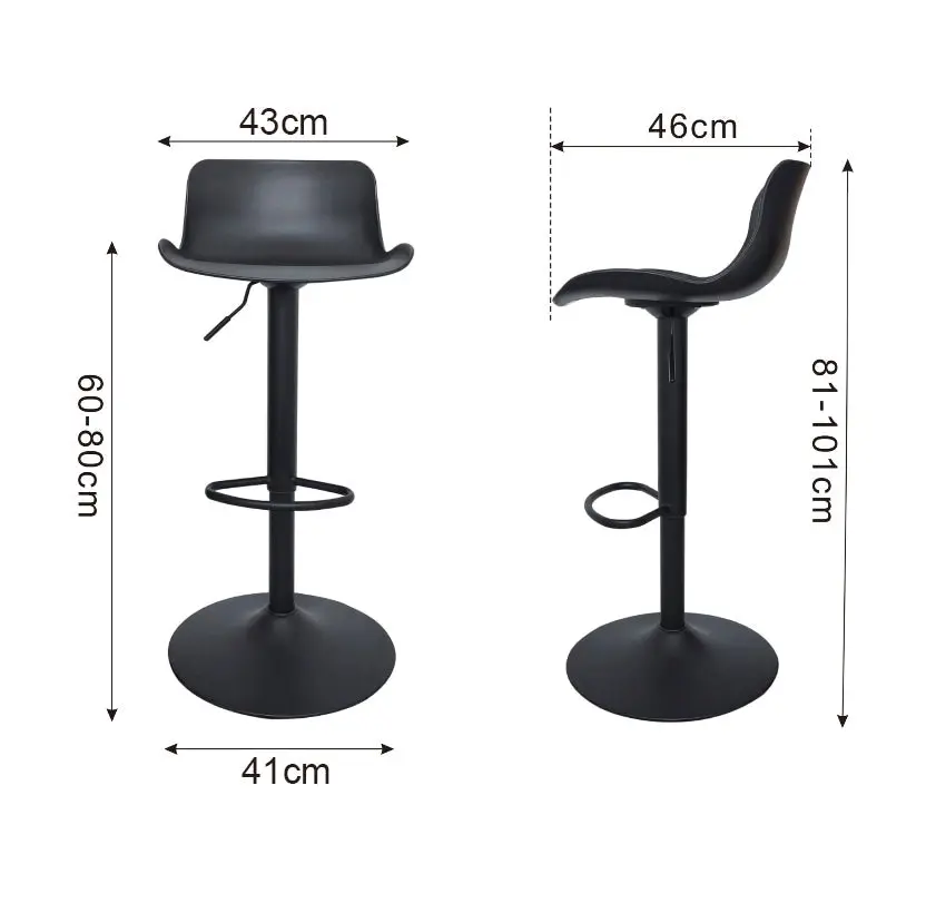 Chotto - Eri Adjustable Swivel Bar Stools -Black x 2