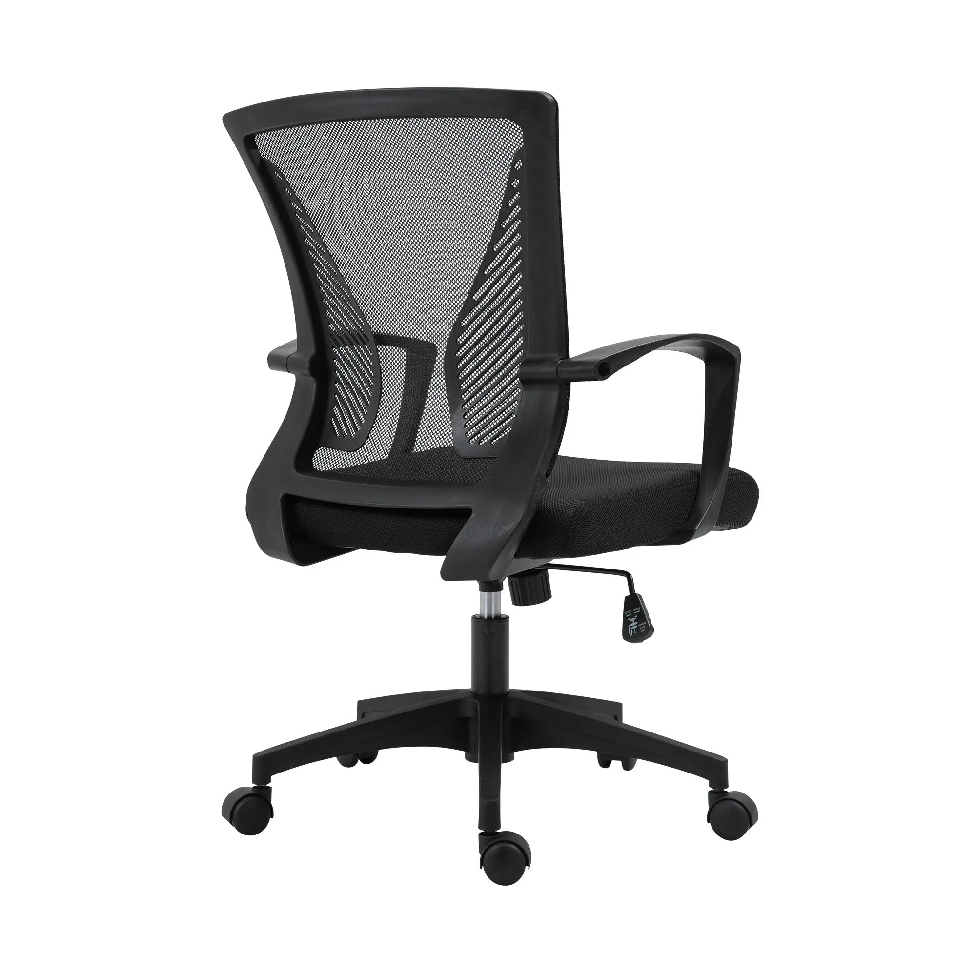 Chotto - Saigo Office Chair - Black