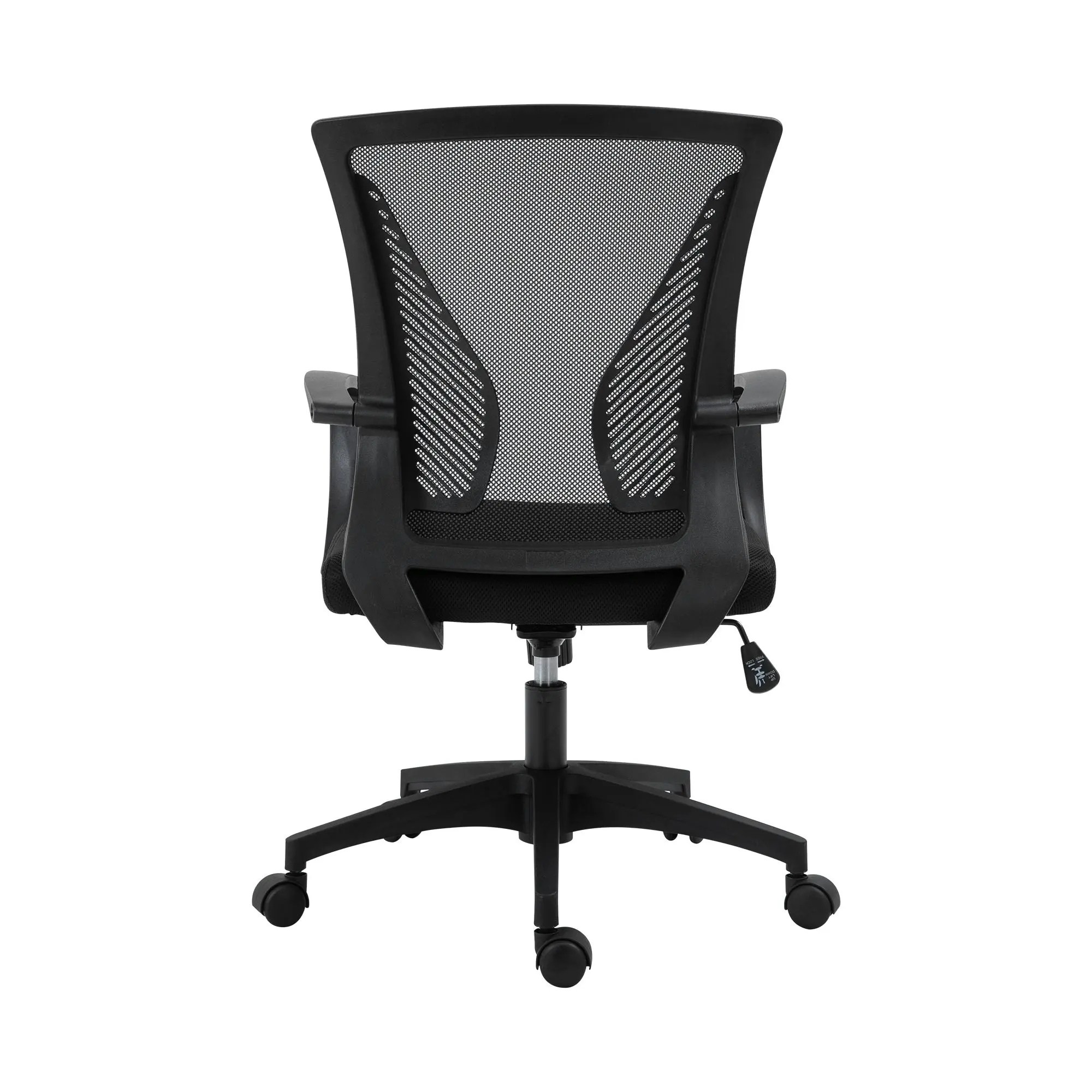 Chotto - Saigo Office Chair - Black