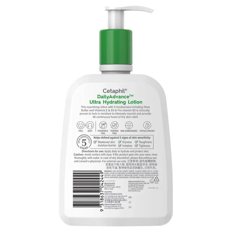 Cetaphil DailyAdvance Ultra Hydrating Lotion 473ml