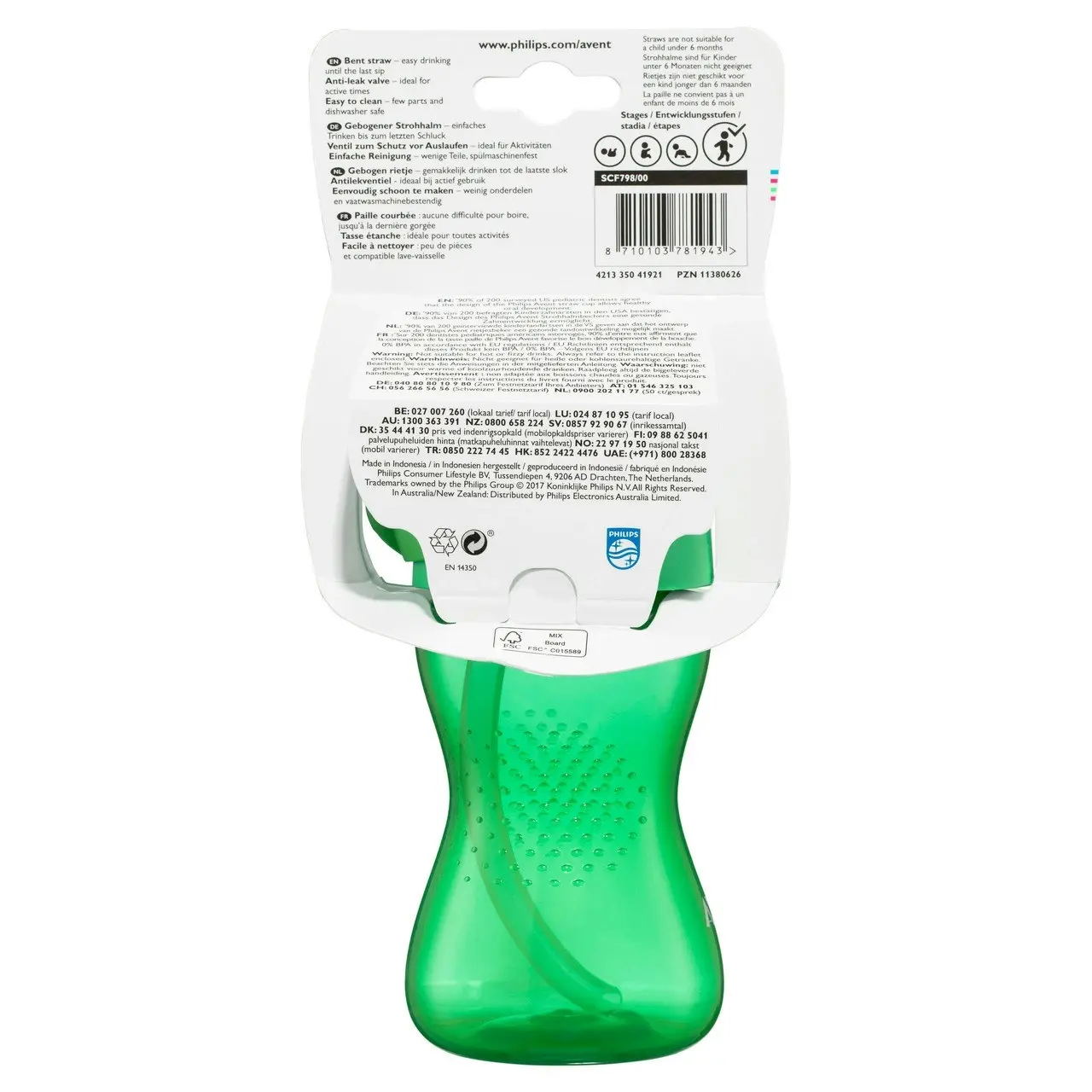 Philips Avent Straw Cup 300mL