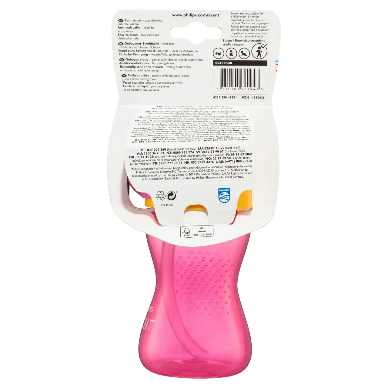 Philips Avent Straw Cup 300mL