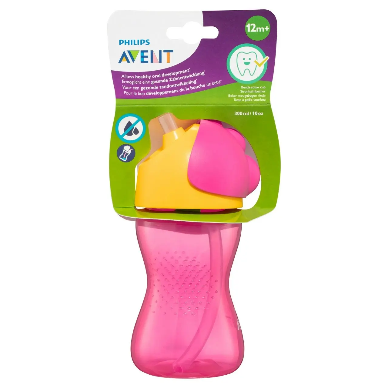 Philips Avent Straw Cup 300mL