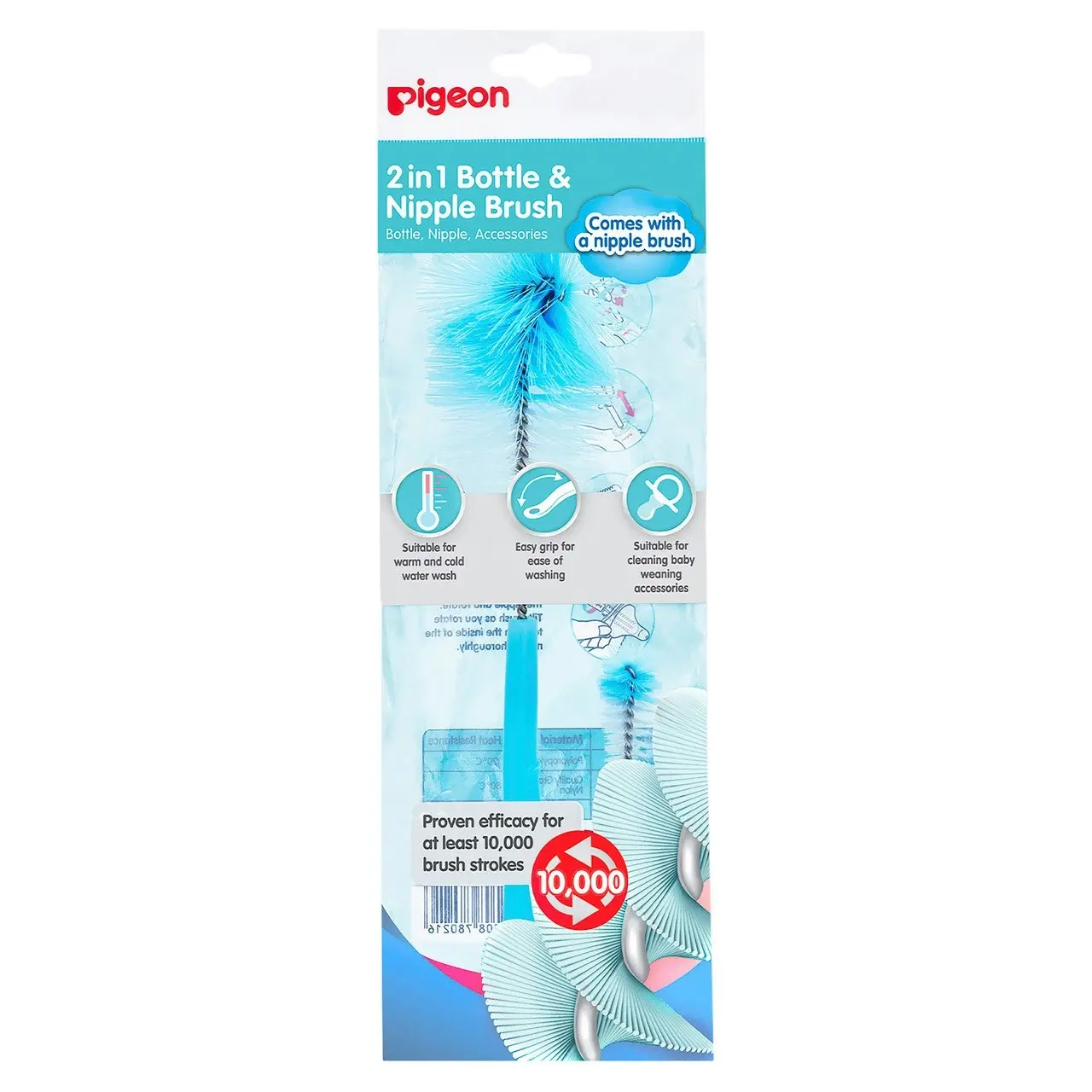 PIGEON 2 IN 1 BOTTLE & TEAT BRUSH