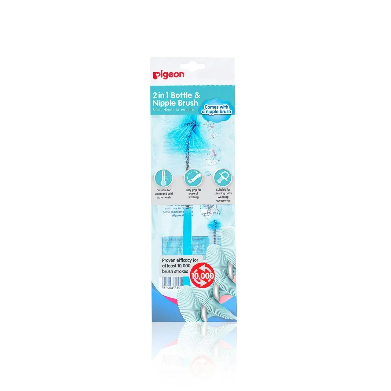 PIGEON 2 IN 1 BOTTLE & TEAT BRUSH