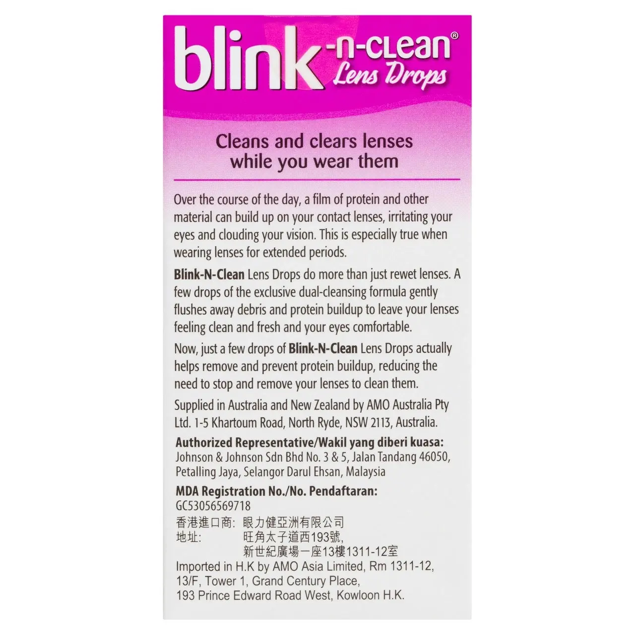 Complete Blink N Clean Lens Drops 15ml