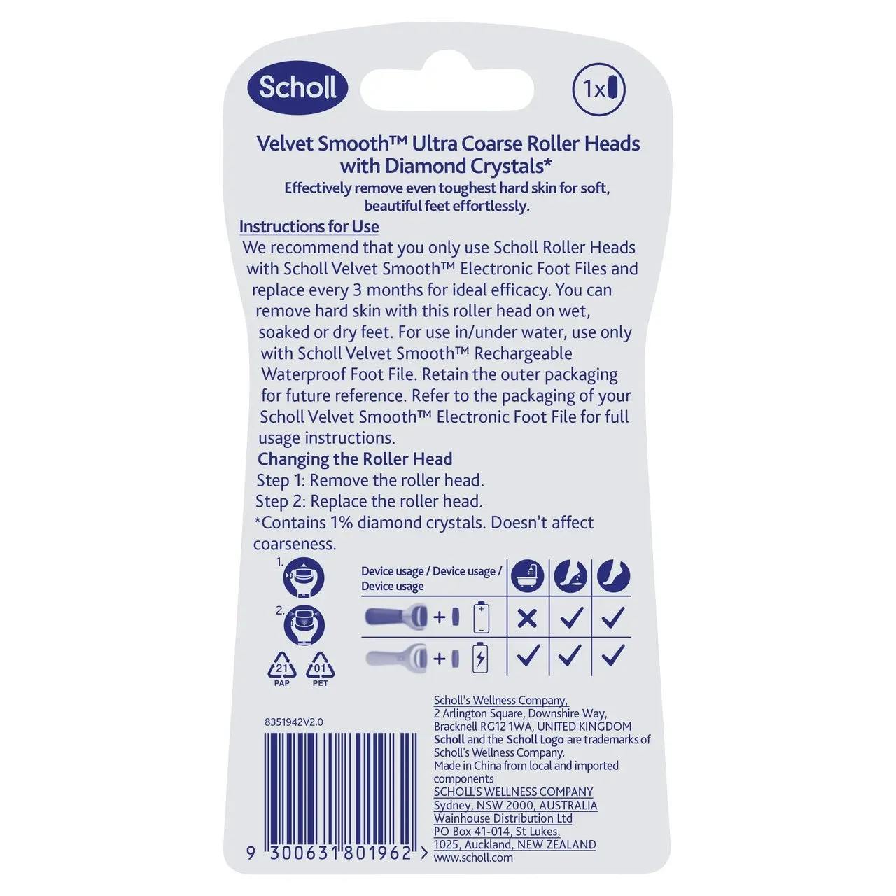 Scholl Velvet Smooth(TM) Wet & Dry Roller Heads Ultra Coarse