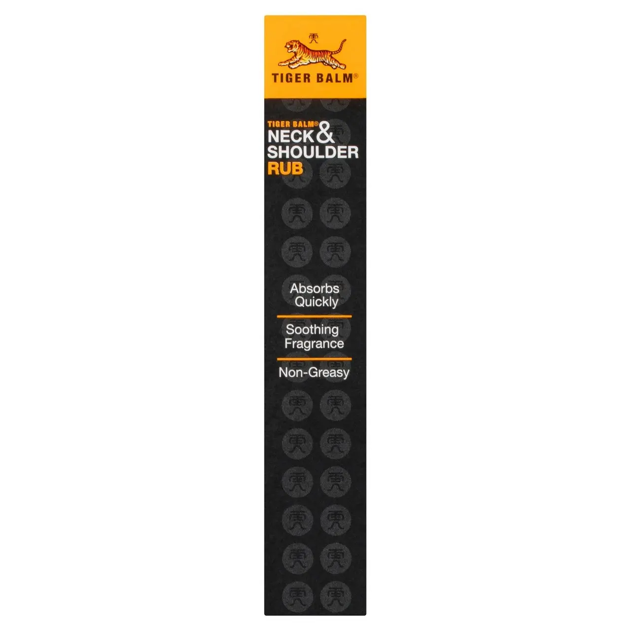 Tiger Balm Neck and Shoulder Rub 50g