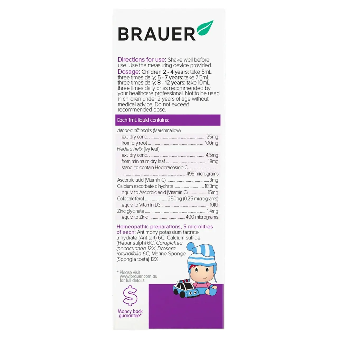 Brauer Baby & Child Cough 100mL