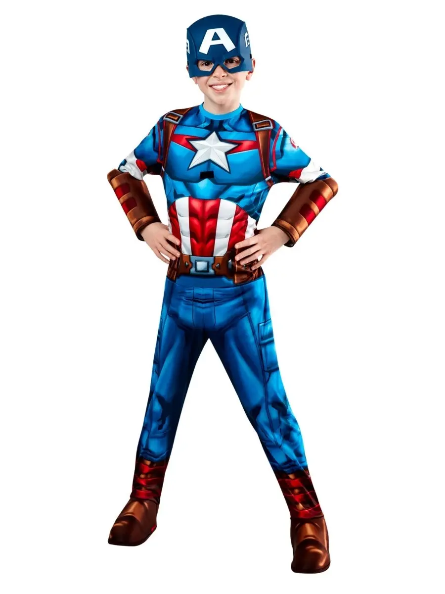 Captain America Mech Strike Boys Costume