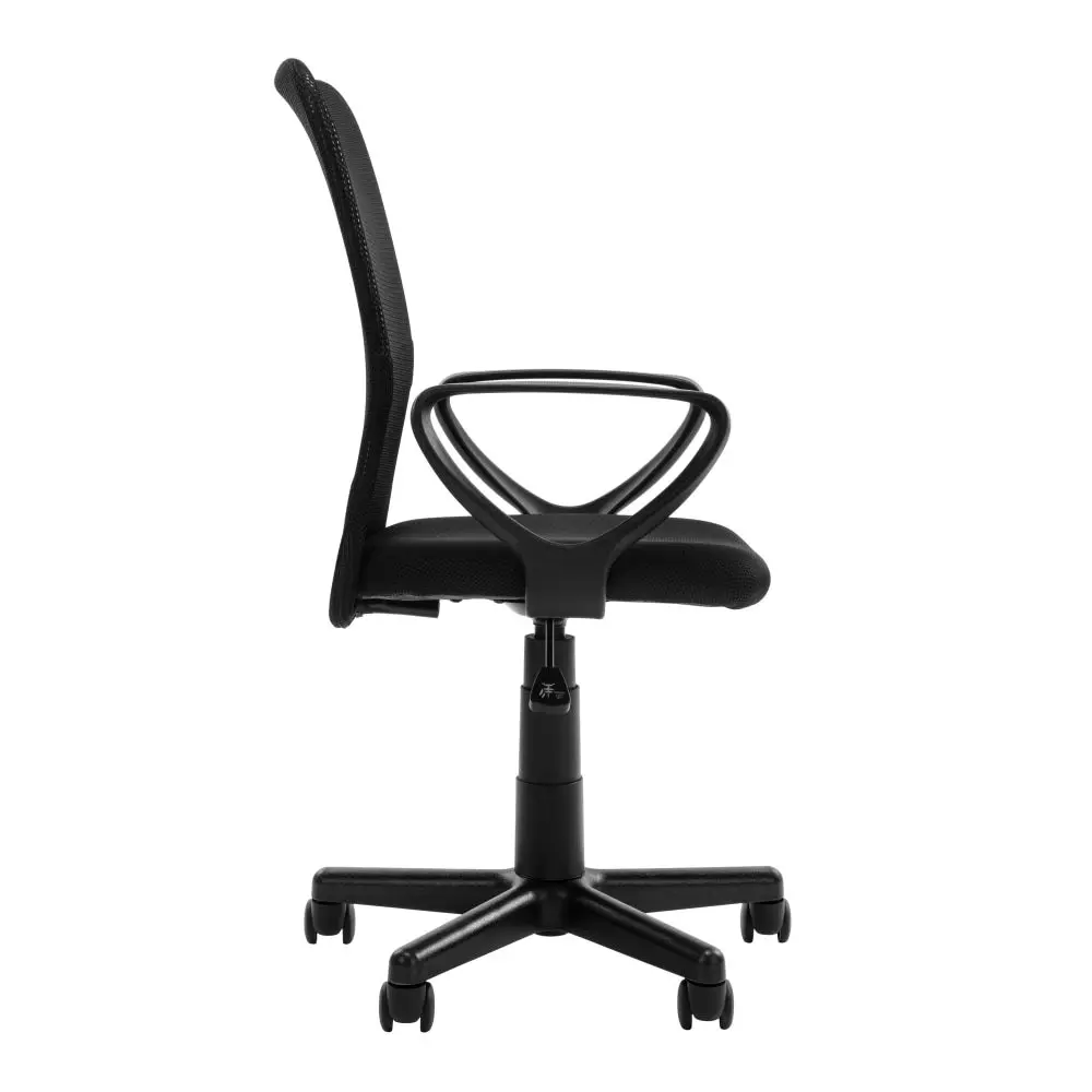 Design Square Hudson Modern Mesh Computer Task Desk Office Chair Arms Rest Black