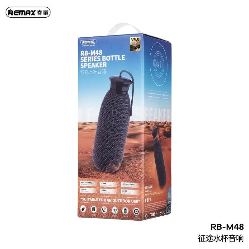 Portable Bottle-Shaped Bluetooth Music Streaming Speaker - Journey Series