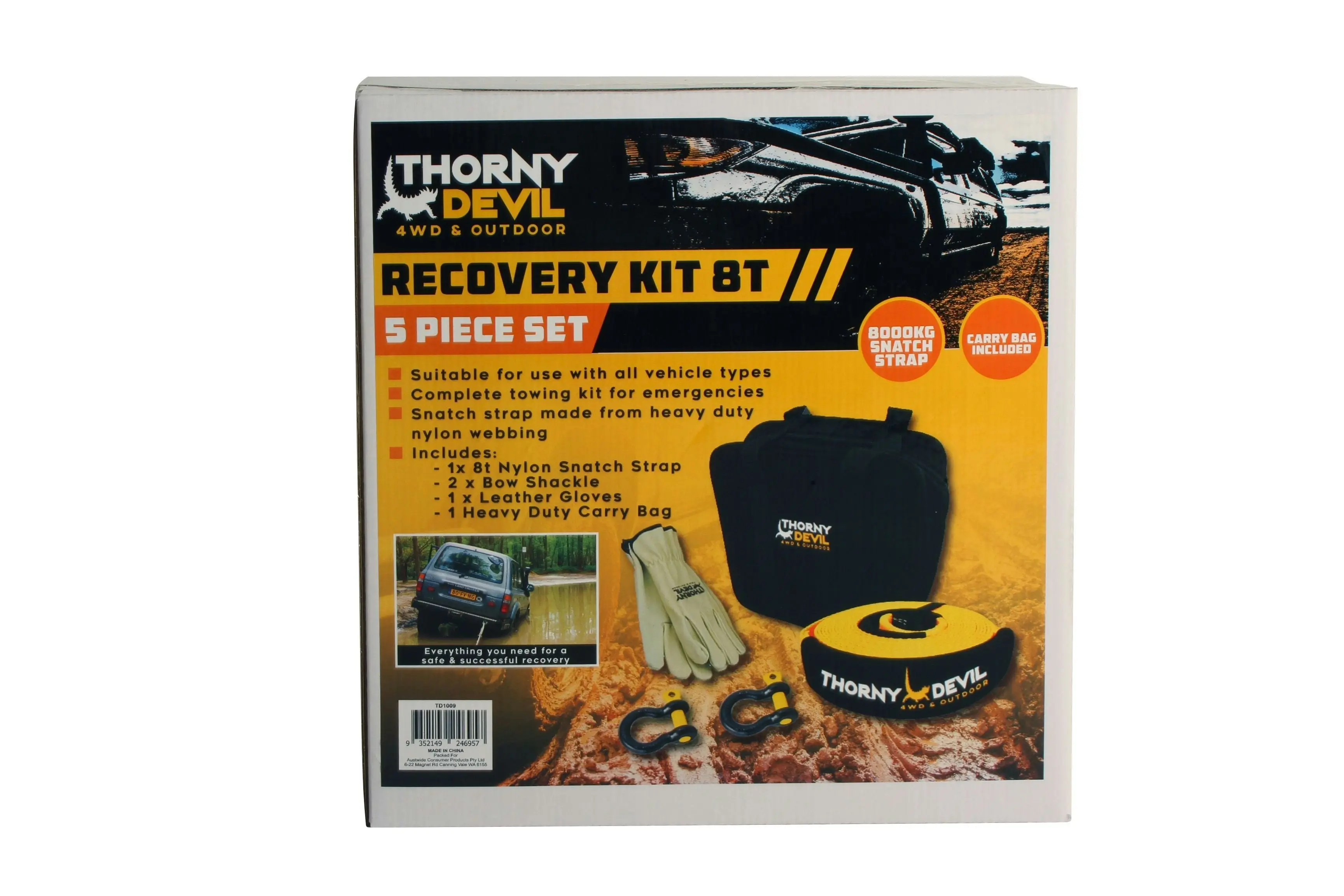 8t 5 Piece Recovery Kit